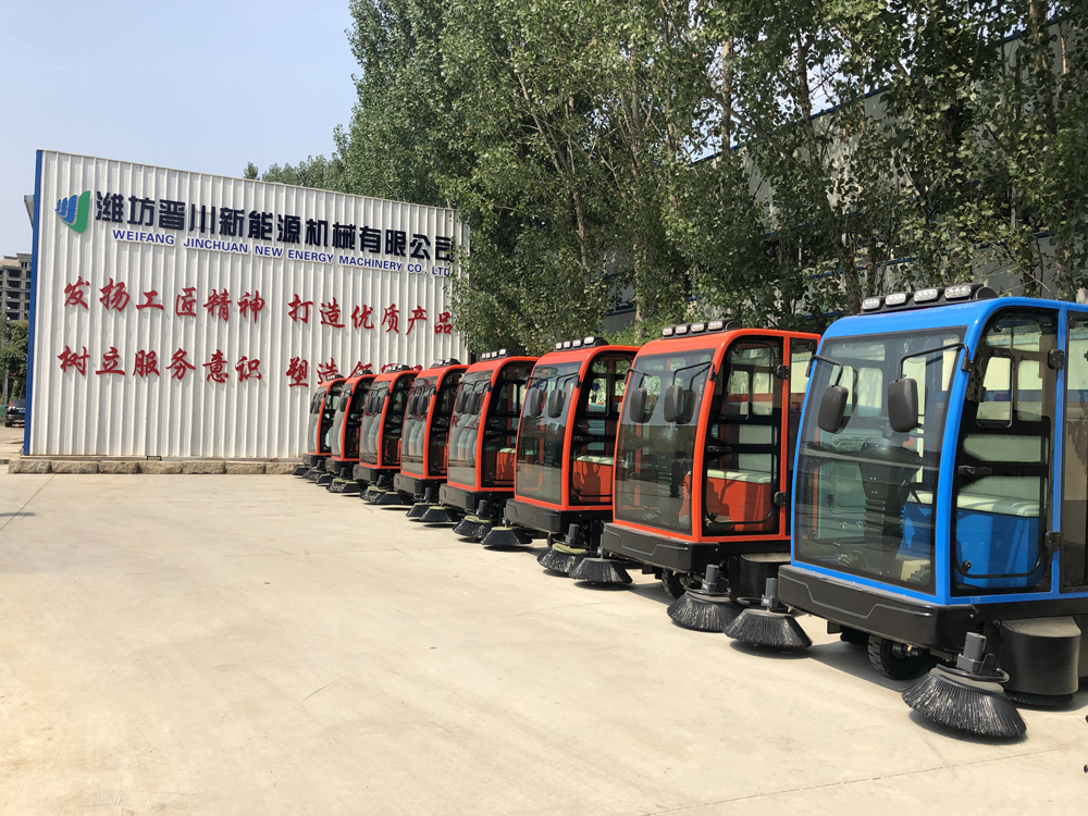 洗掃一體機是怎么工作的？